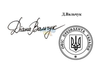 Знімок екрана 2026-07-25 024010.png