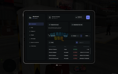 mta-screen_2026-07-25_11-49-03.png