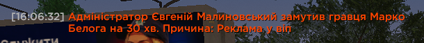 {D9A41E49-6494-4B5F-B3D0-E738BED47E66}.png