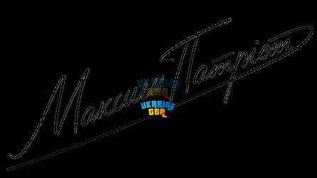 ChatGPT Image 20 черв. 2026 р., 21_37_54.png