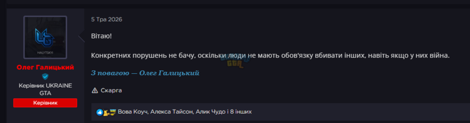 1784993442983.png