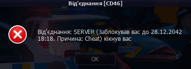 изображение_2026-07-25_183939720.png