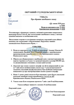 1785008033732.png