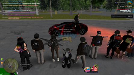 mta-screen_2026-07-25_19-41-30.png