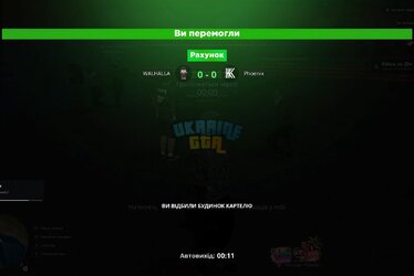 картель.jpg