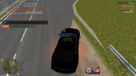 gta_sa 2026-07-26 13-38-13-503.jpg
