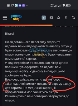 1785070926337.png