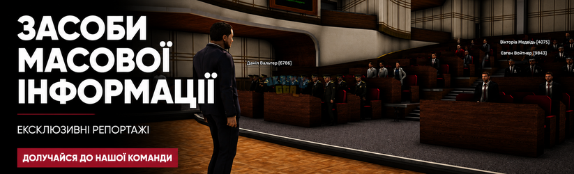 ChatGPT Image 26 июл. 2026 г., 20_40_10 (1).png