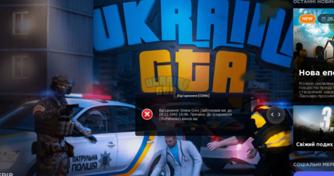 Снимок экрана 2026-07-26 205001.png