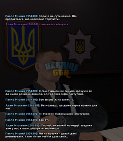 OpenFile-3.png