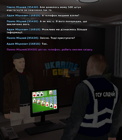 OpenFile-4.png