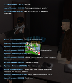OpenFile-5.png