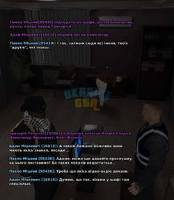 OpenFile-8.png