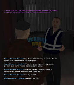 OpenFile-12.png