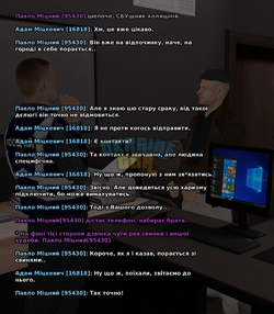 RekrutGoga-2.png