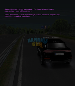 RekrutGoga-3.png