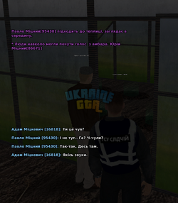 RekrutGoga-7.png