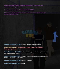 RekrutGoga-5-compressed-1.jpg