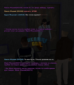 RekrutGoga-8.png