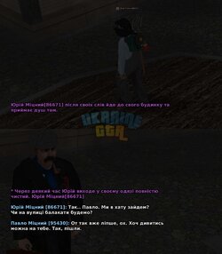 RekrutGoga-11-compressed.jpg