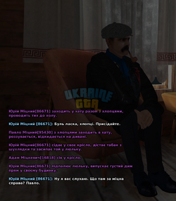 RekrutGoga-12.png