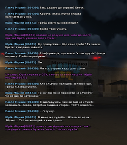 RekrutGoga-13.png