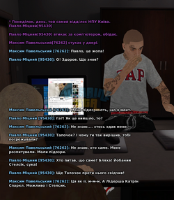 Maks-Sanya-1.png