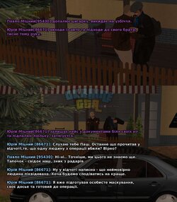 GazGoga-2-compressed.jpg