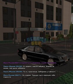 GazGoga-7.jpg