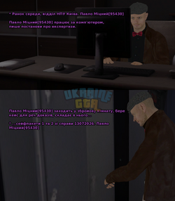 Expertuza-1.png