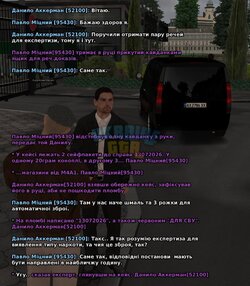 Expertuza-2.jpg