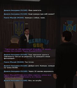 Expertuza-4.jpg