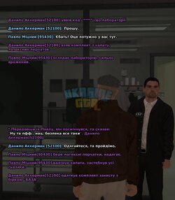 Expertuza-5.jpg
