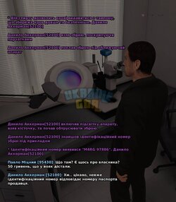 Expertuza-7.jpg