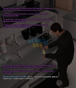 Expertuza-9.jpg