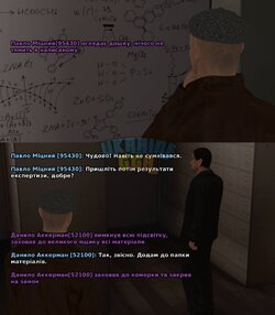 Expertuza-10.jpg