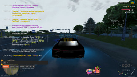 UKRAINE GTA 26.07.2026 23_06_55.png