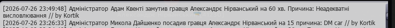 1785099427216.png