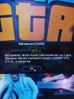 IMG_20260725_184355.jpg