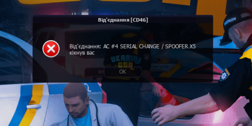 Знімок екрана 2026-07-27 105739.png