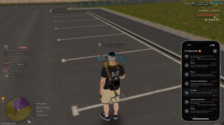 1785162715922.png