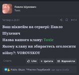 IMG_20230306_175250.jpg