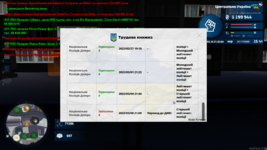 mta-screen_2023-03-06_21-33-05.png