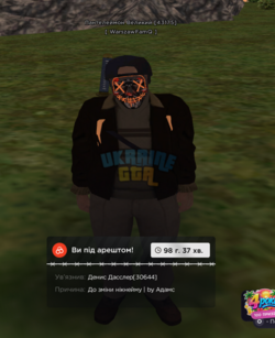 mta-screen_2026-07-27_18-27-11.png
