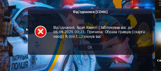 1785167473170.png