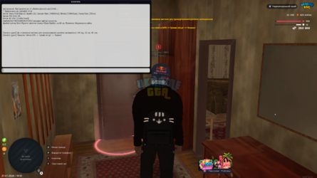 UKRAINE GTA 27.07.2026 19_10_32.png