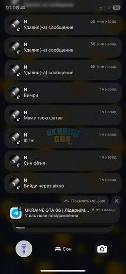 1785188762462.png