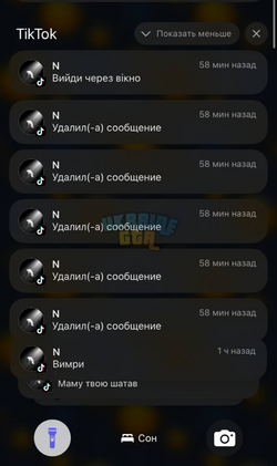 1785188775874.png