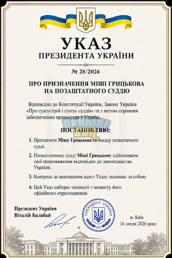 1785238124420.png