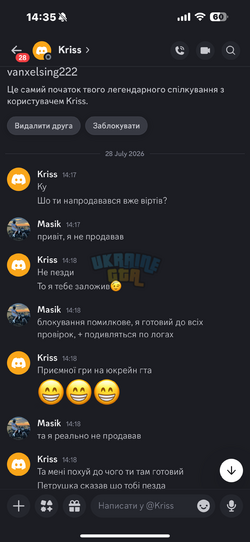 IMG_2504.png